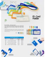 Gambar Kotak tisue Bantex 8863 ID Card Landscape + Lanyard merek Bantex